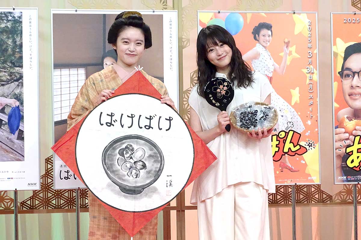 『あんぱん』制作統括、主演の今田美桜を絶賛　撮了後にかけた「最高だった」の“真意”