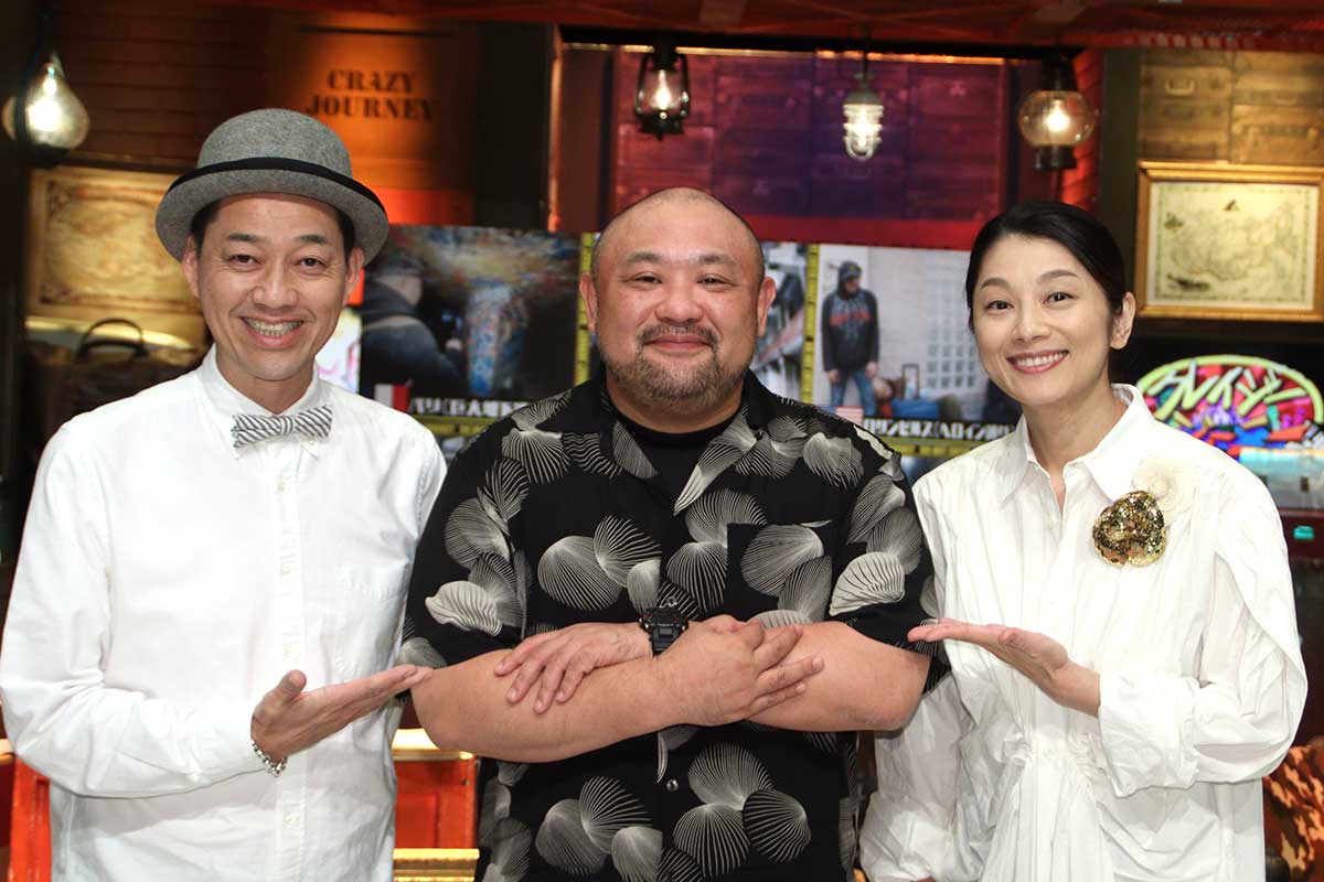 バナナマン設楽、『クレイジージャーニー』の影響で「行きたくない国が増えた」