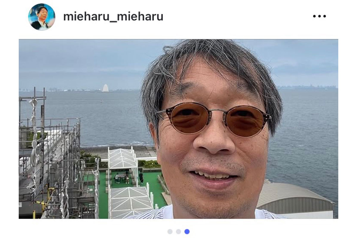見栄晴の実際の投稿【写真：インスタグラム（＠mieharu_mieharu）より】