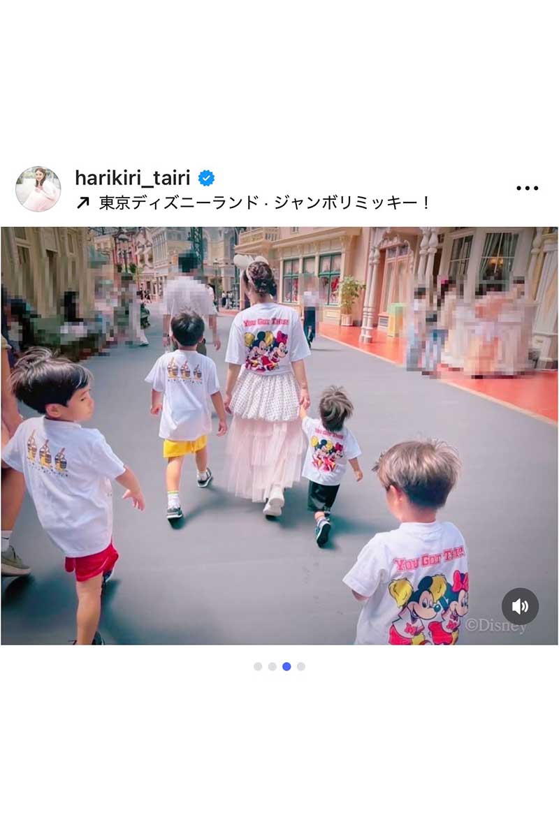 平愛梨の実際の投稿【写真：インスタグラム（@harikiri_tairi）より】