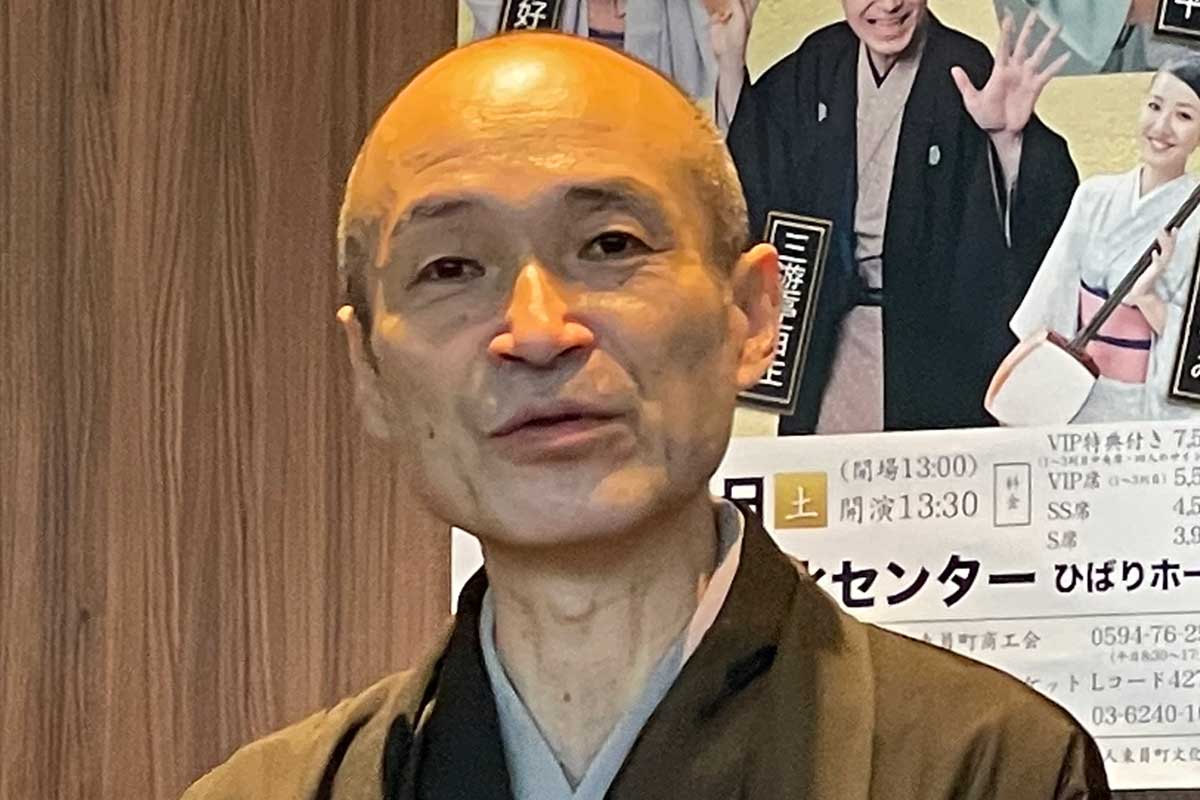 三代目三遊亭百生が誕生　師匠は好楽、“幻の師匠”は林家たい平で「幸せな襲名」