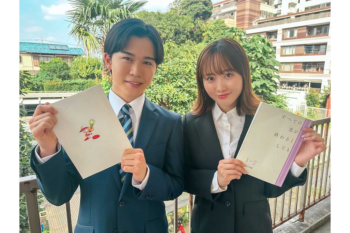 鈴木福＆本田望結、13年ぶりドラマ共演　現場で緊張「目を合わせられなかった」
