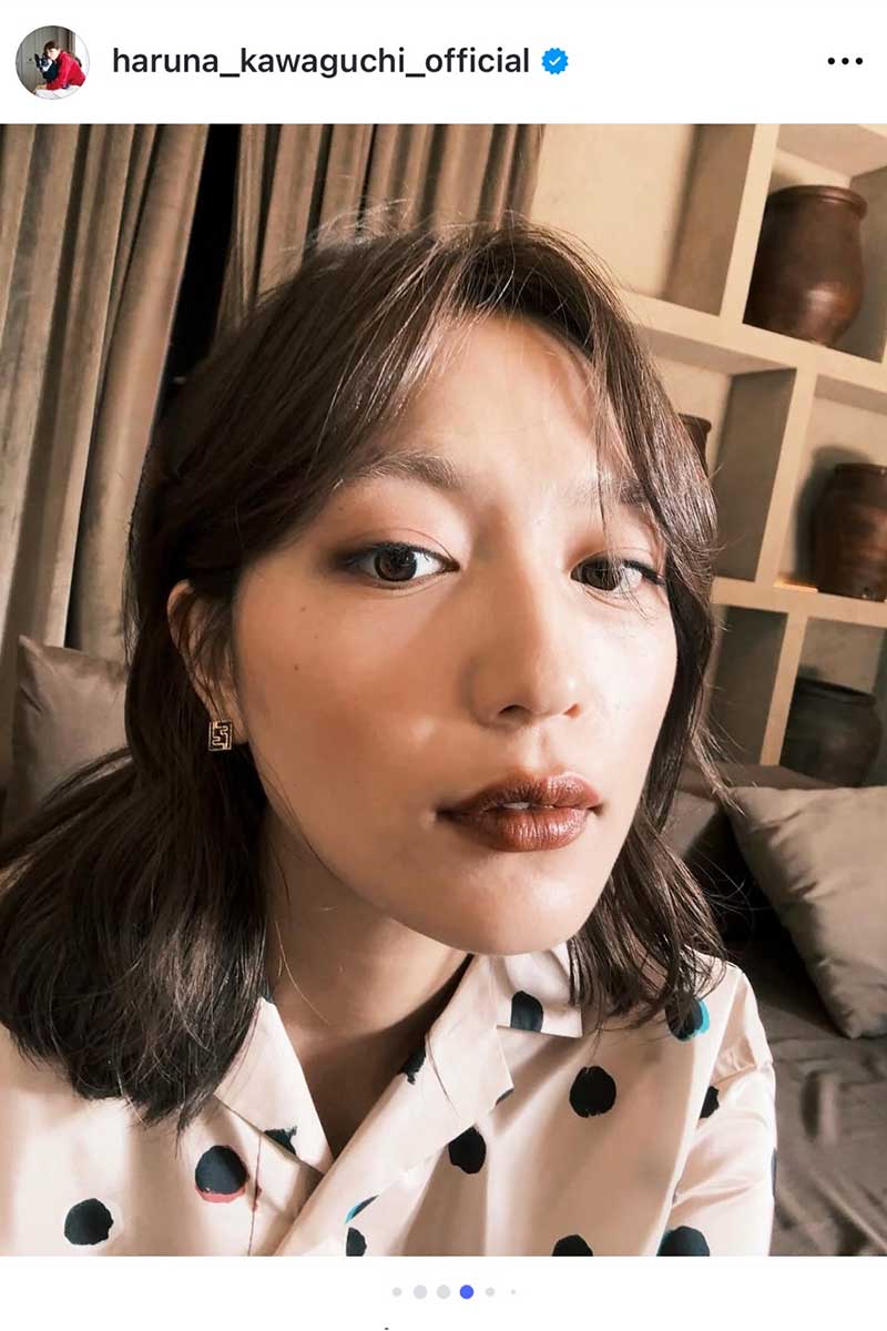 川口春奈【写真：インスタグラム（＠ haruna_kawaguchi_official）より】