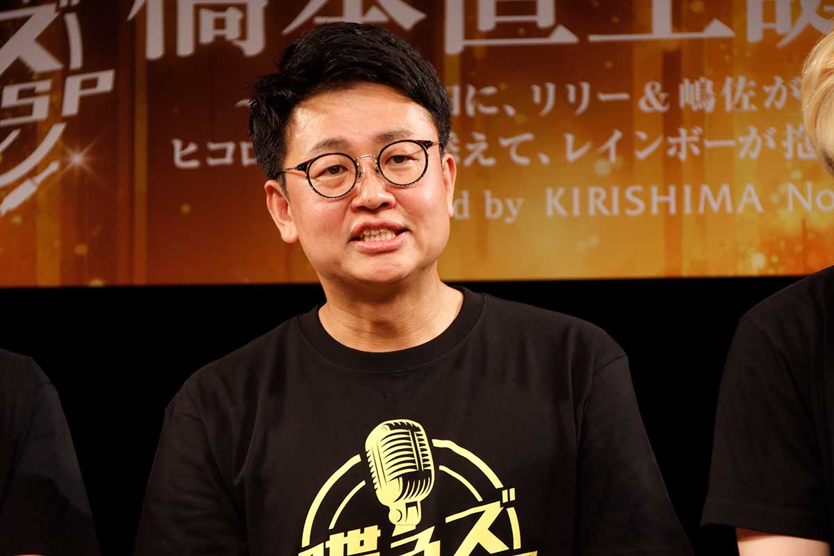 銀シャリ・橋本、45歳の生誕祭イベントで照れ笑い　芸人パーソナリティーの共演で「“令和のいいとも”くらいの気持ち」