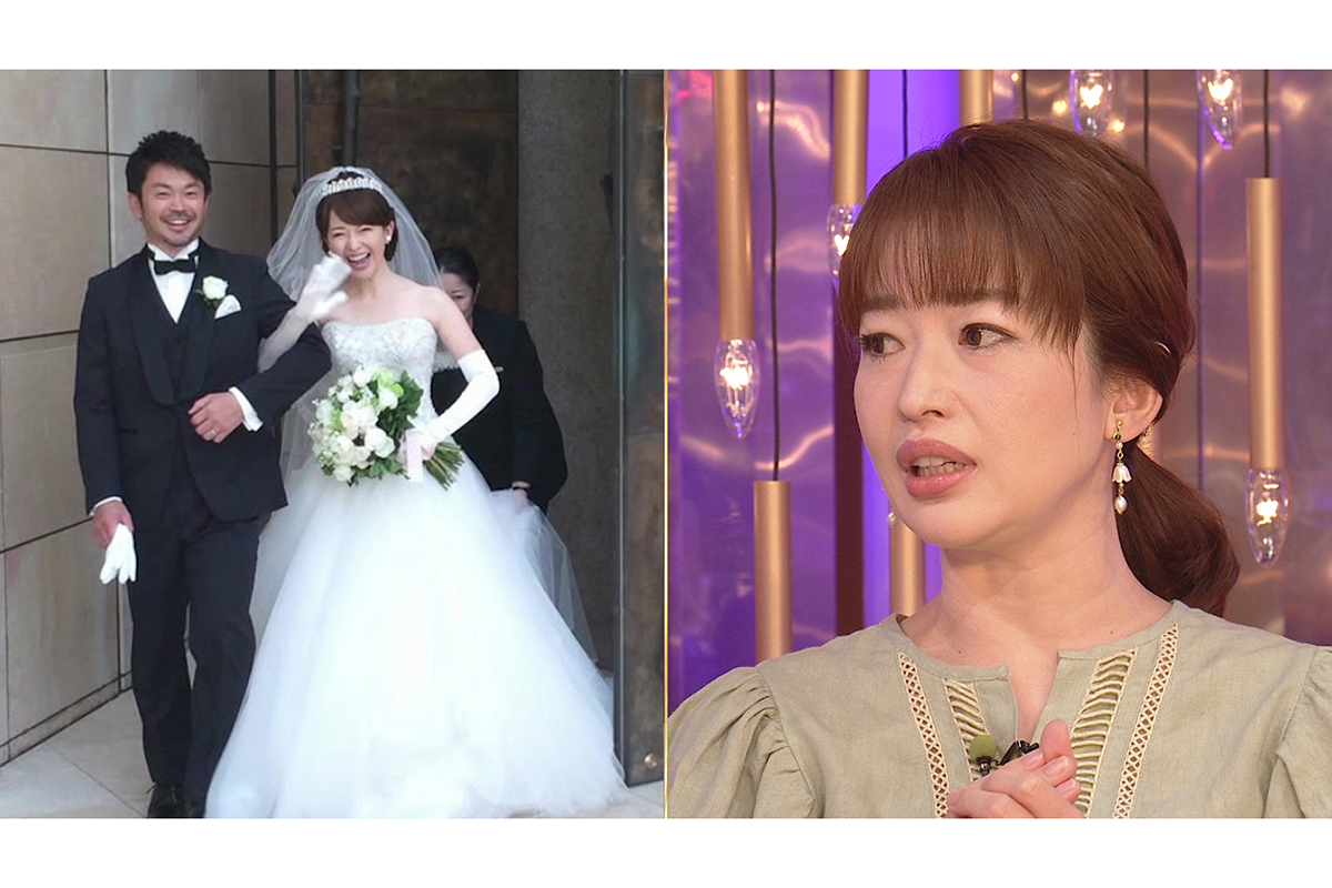 元テレ東・松丸友紀アナ、競輪夫のけがで「夫婦の危機みたいに」　驚きの移籍秘話を告白