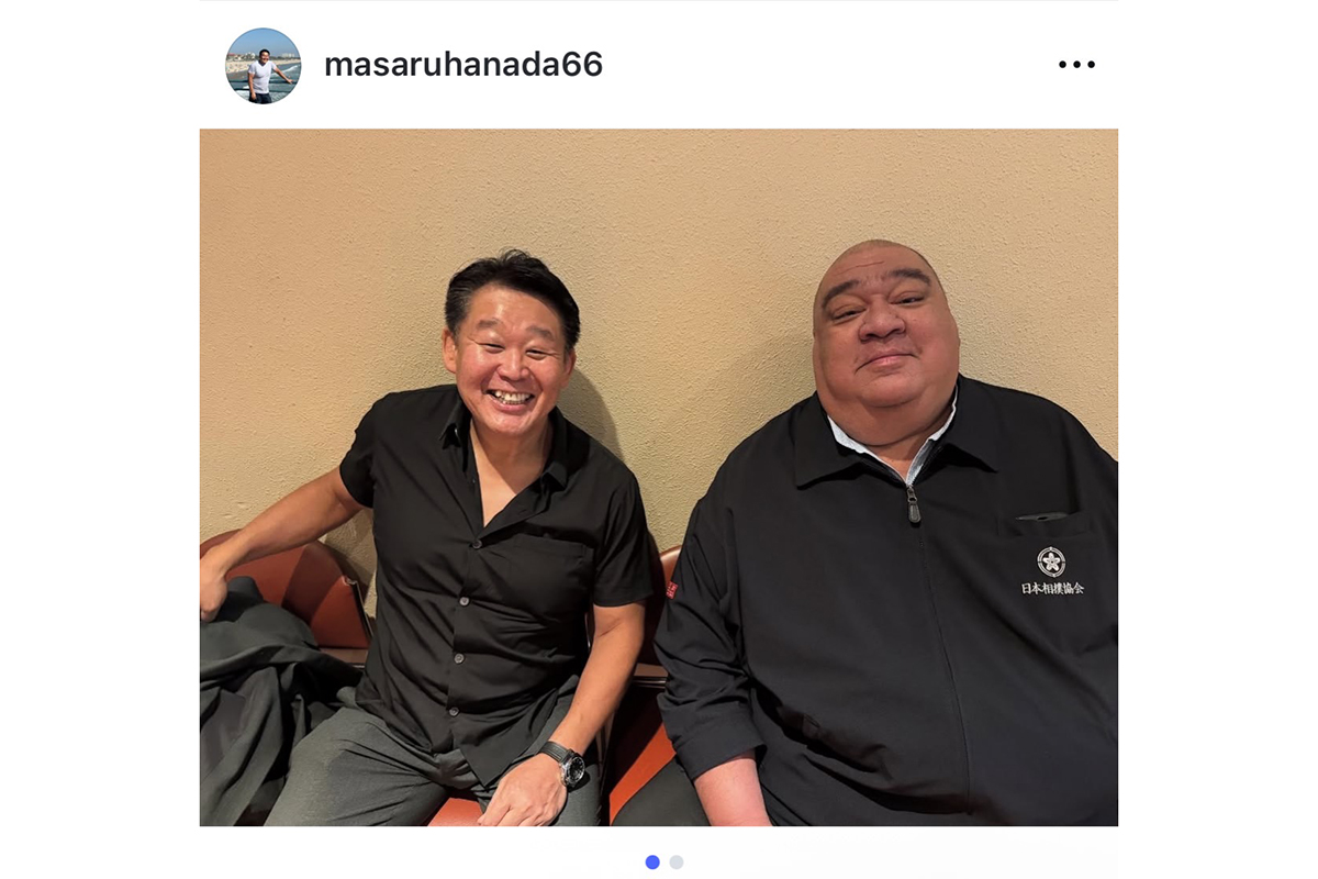 花田虎上、元横綱との“再会”に朝青龍も反応　ファンからは「平成相撲時代！」「健康でいてください」の声