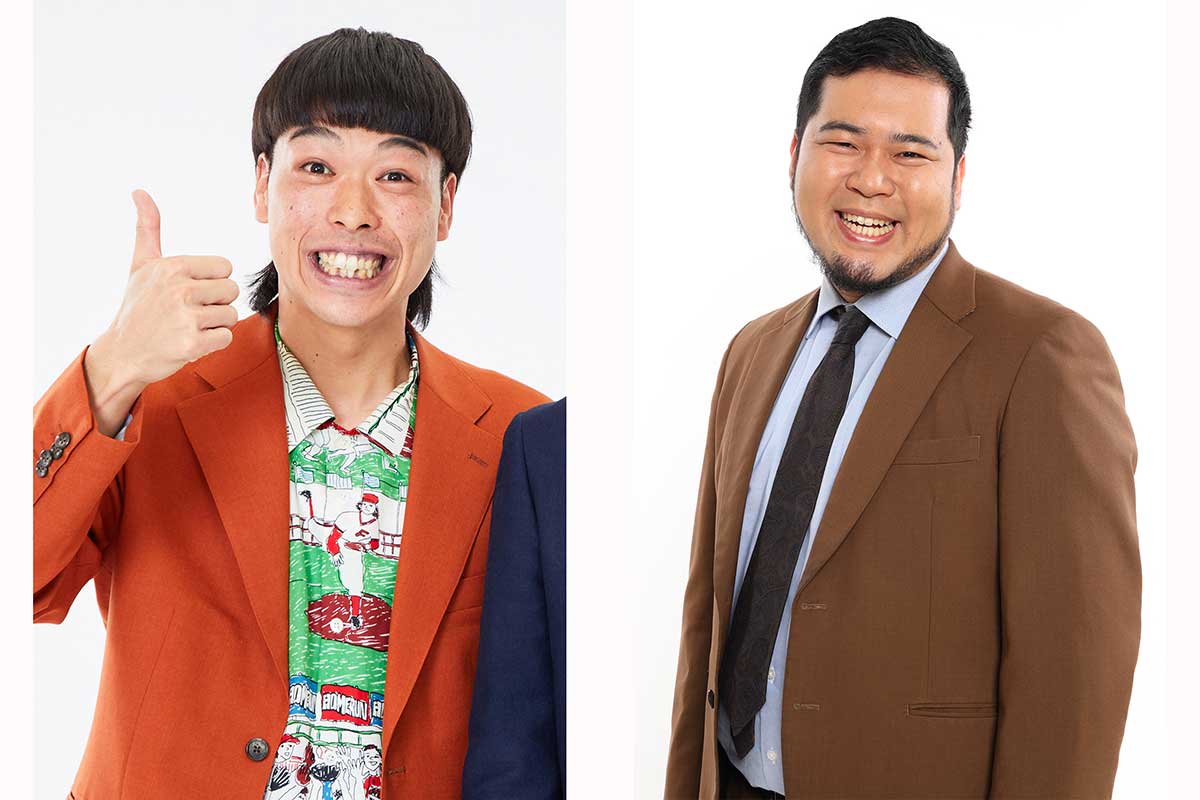 バッテリィズ・エース（左）と令和ロマン・松井ケムリ