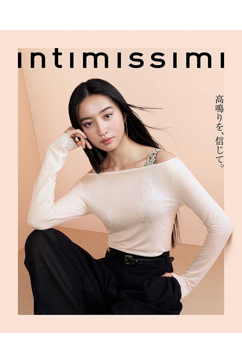 KokiがIntimissimi日本初のローカルアンバサダーに起用された