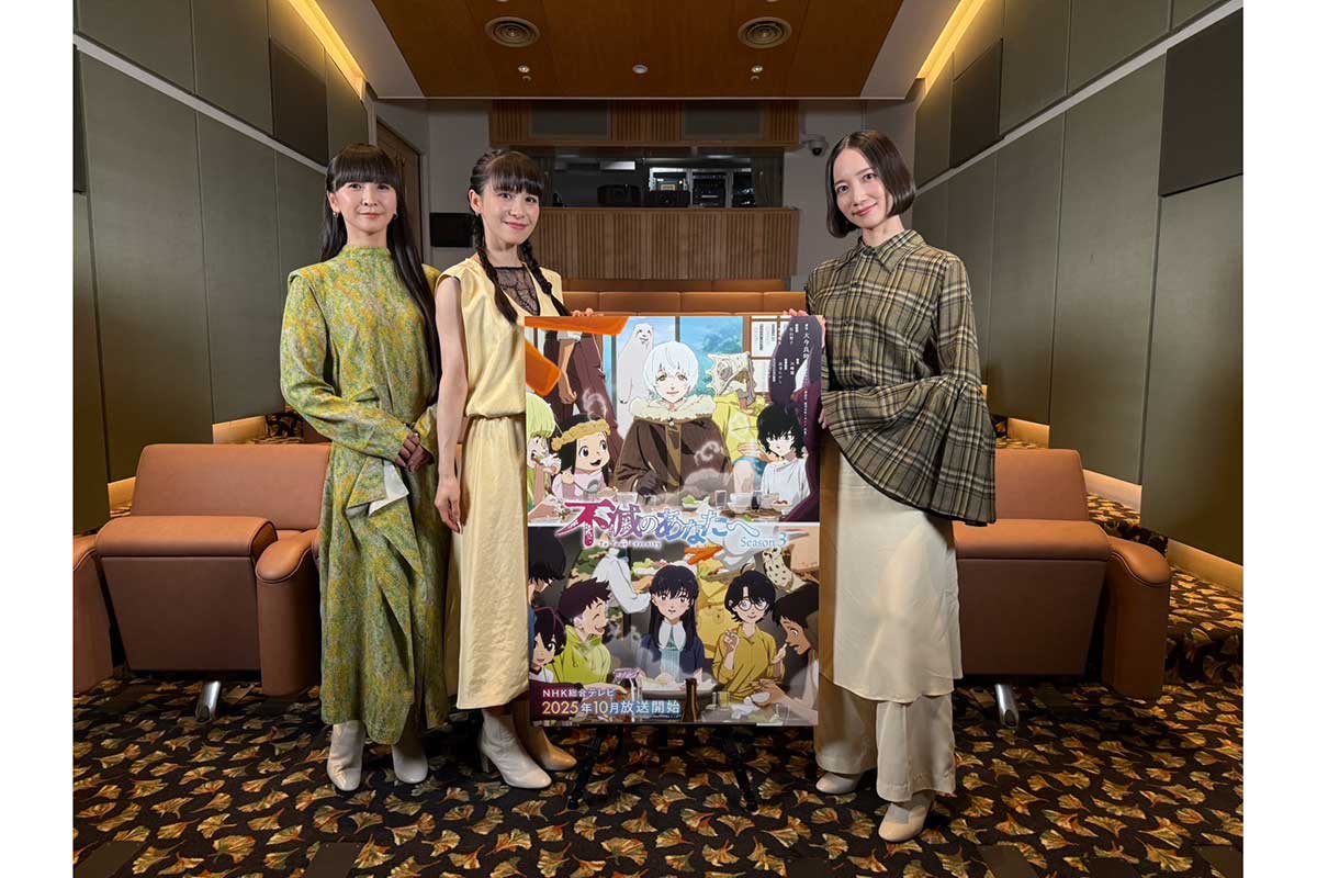 Perfume『不滅のあなたへ Season3』主題歌担当への思いを語る　先行映像にかしゆかは涙