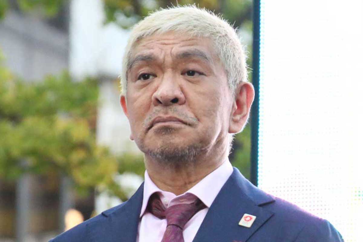 ダウンタウン松本人志の復帰に「うれしい」「待ってました！」　有料配信する新サービスが11月1日開始