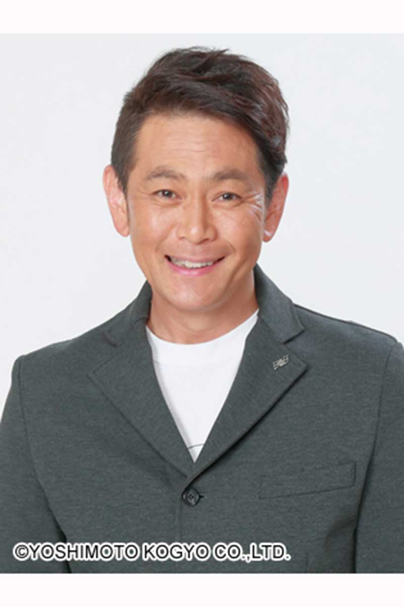 ココリコの遠藤章造【写真：(C)YOSHIMOTO KOGYO CO.,LTD.】