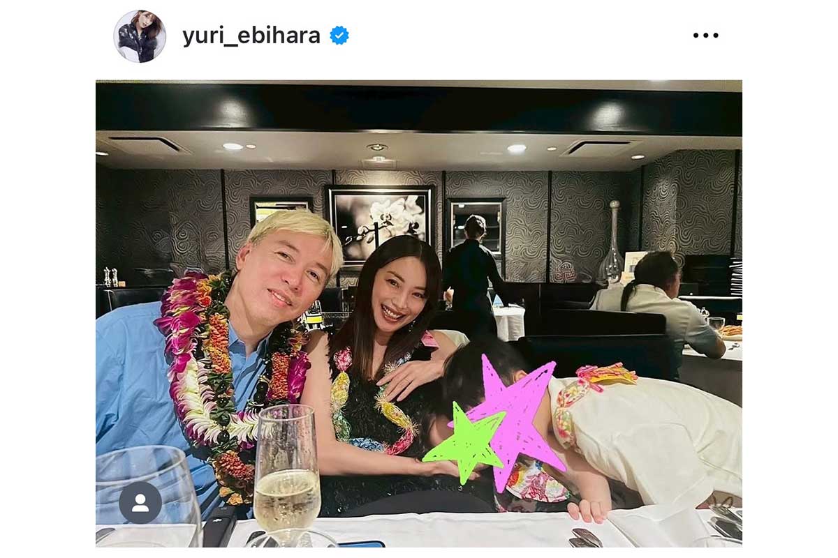 蛯原友里の実際の投稿【写真:インスタグラム(@yuri_ebihara)より】