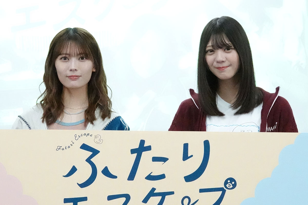 乃木坂46岩本蓮加＆冨里奈央、W主演ドラマの役柄に驚き「自分とそっくりすぎて」　唯一似ていない部分も明かす