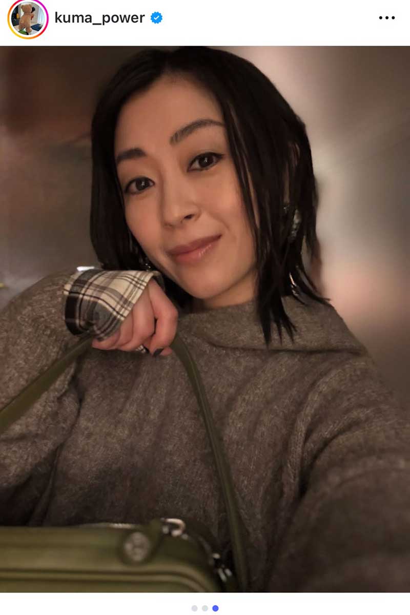 宇多田ヒカル【写真:インスタグラム(@kuma_power)より】