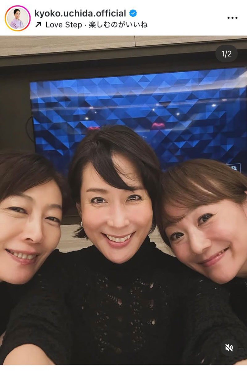 内田恭子（中央）【写真：インスタグラム（＠kyoko.uchida.official）より】