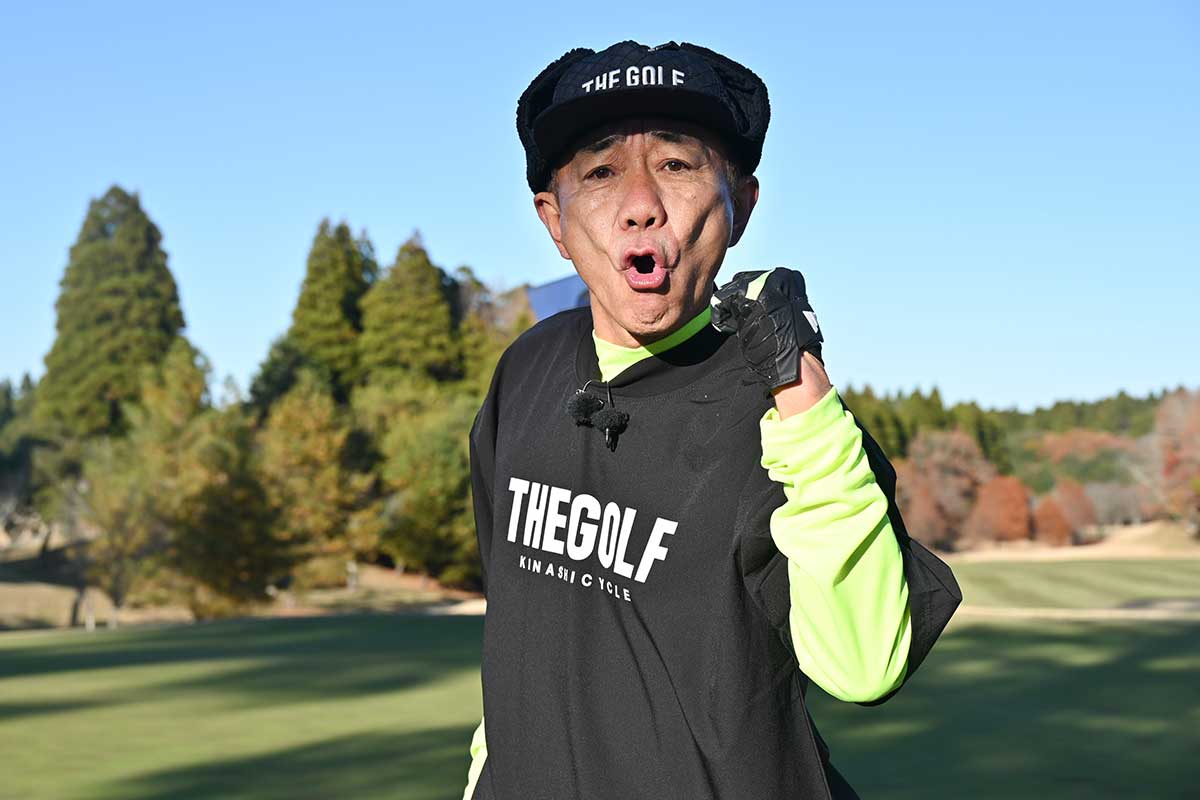 『新春ドリームバトル2026 木梨憲武のスポーツKING！』が放送される【写真：(C)テレビ朝日】