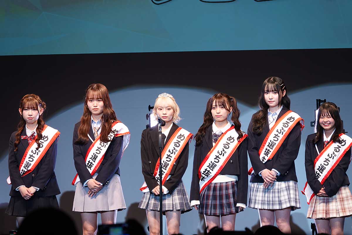 「めるぷち選抜決定戦2025」で選抜生に選出された（左から）ゆきな、ここみん、ひなた、ひなの、りのん、ひより【写真：ENCOUNT編集部】