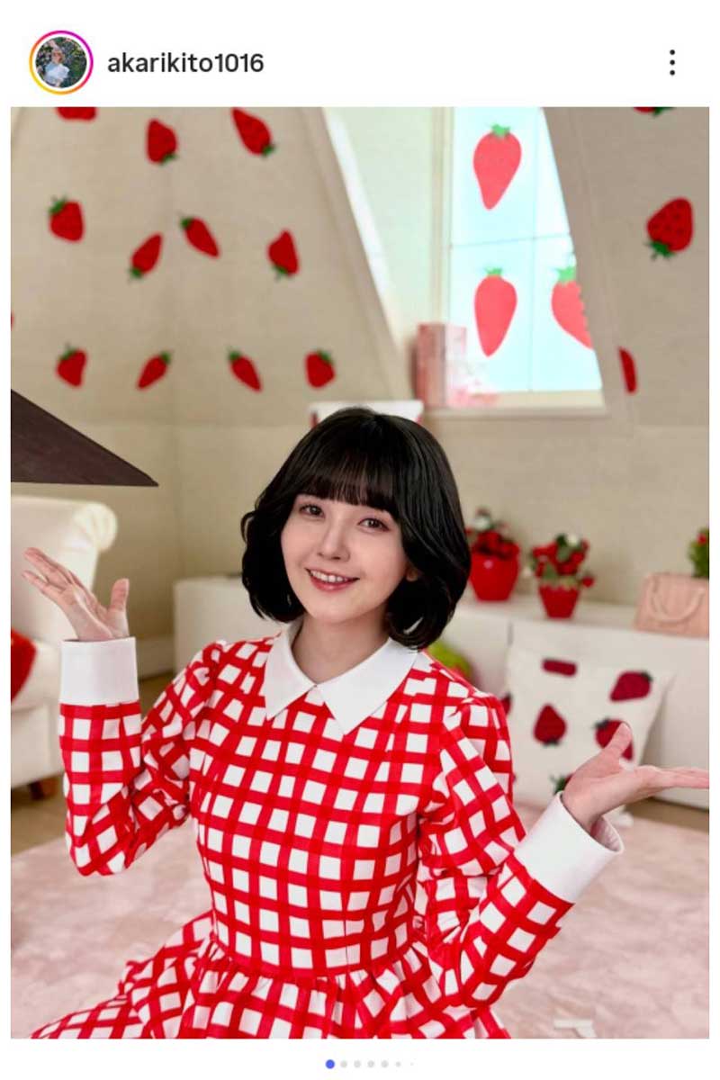 鬼頭明里の実際の投稿【写真：インスタグラム（＠akarikito1016）より】