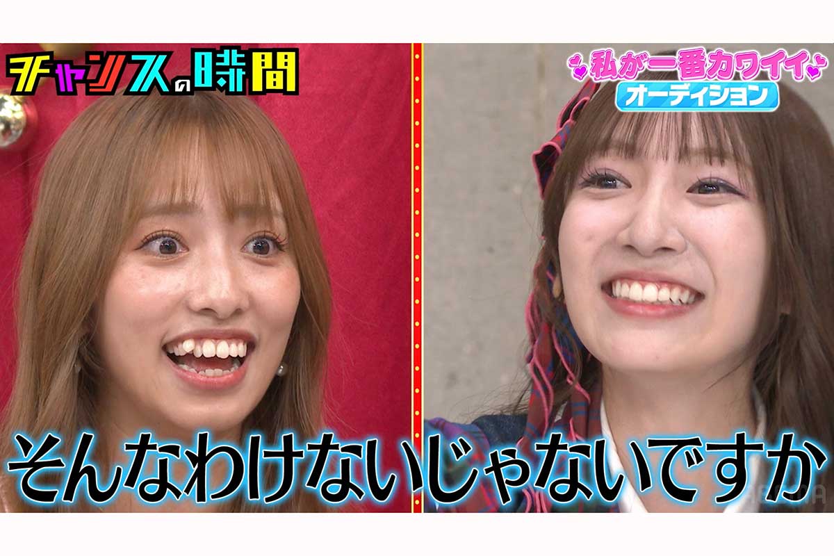 「キスはセイウチしか知らない」現役AKB48メンバーにグラドル高梨瑞樹が猛反論「一番男のニオイがする」