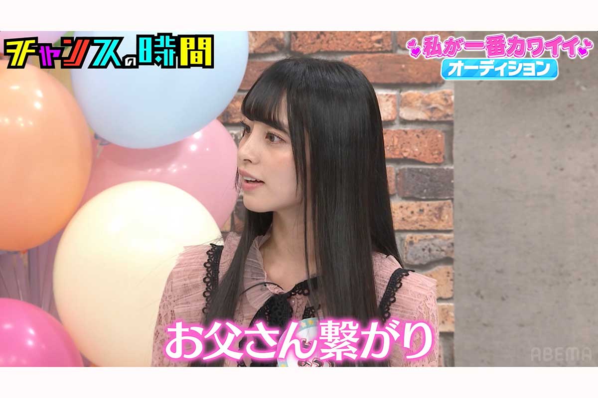 「お父さん繋がりで…」人気インフルエンサーの交友関係にスタジオ騒然「すごい家柄やな」