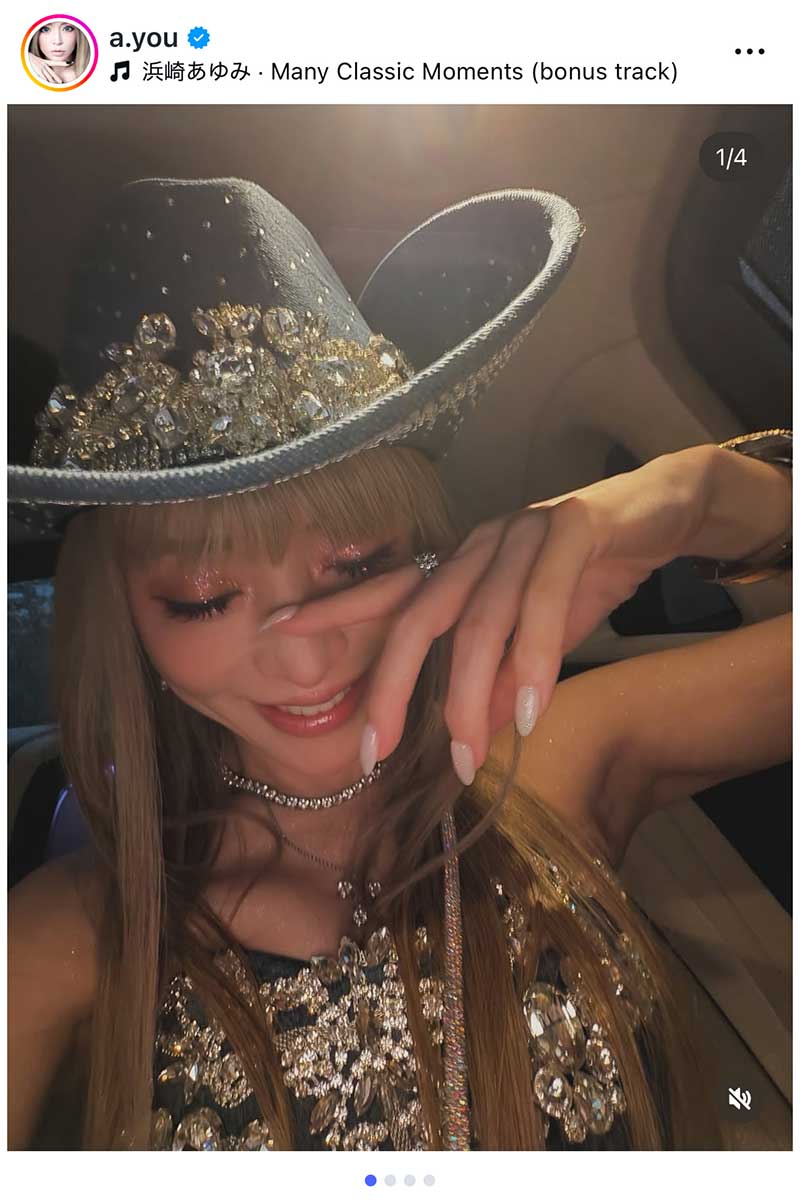 浜崎あゆみの実際の投稿【写真：インスタグラム（@a.you）より】