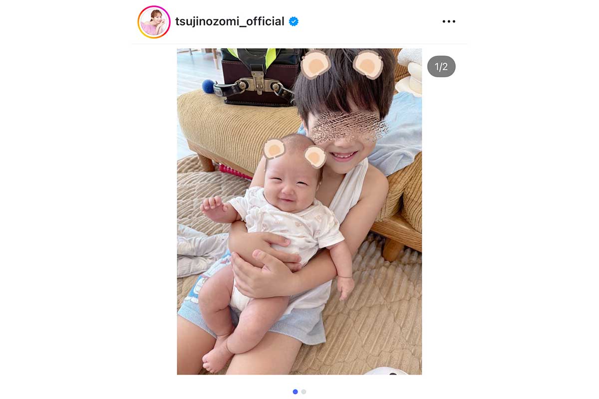 辻希美の実際の投稿【写真：インスタグラム（@tsujinozomi_officia）より】