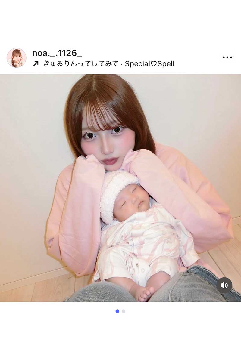 希空の実際の投稿【写真:インスタグラム(@noa._.1126_)より】