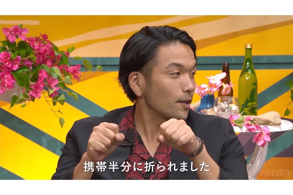 見取り図・盛山、携帯電話真っ二つの過去告白　折られなければ「あの子と18歳くらいで結婚してたんかな」