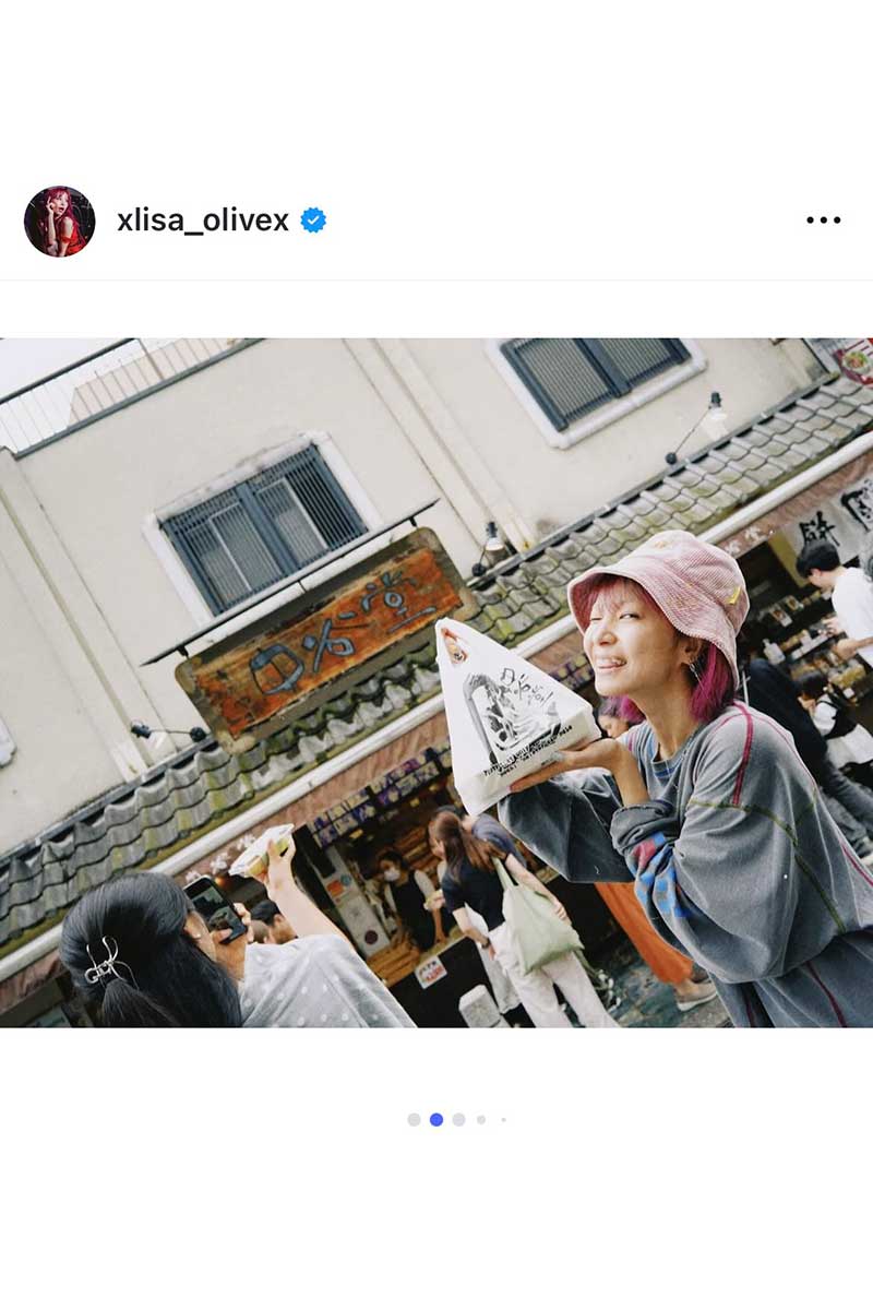 LiSAの実際の投稿【写真:インスタグラム(@xlisa_olivex)より】