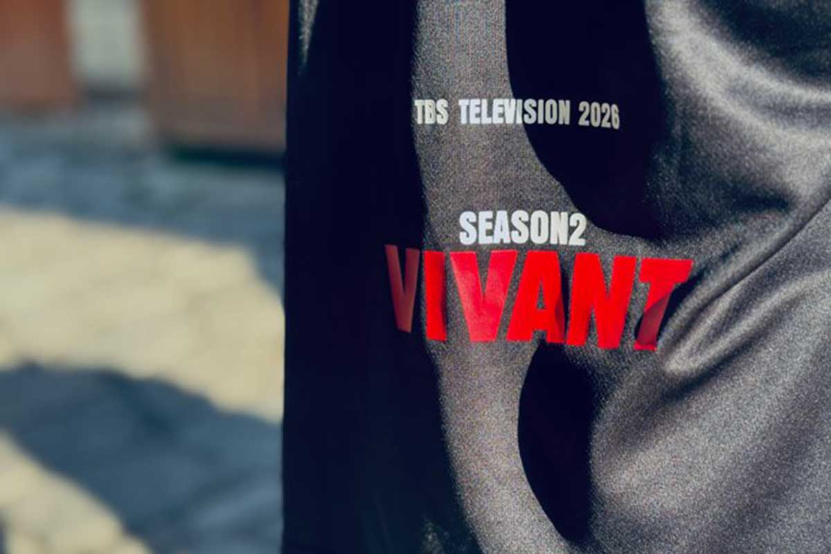 「本日よる9時」　『VIVANT』演出担当の予告投稿にネットざわつく「なになに!?」「凄い焦らしや」