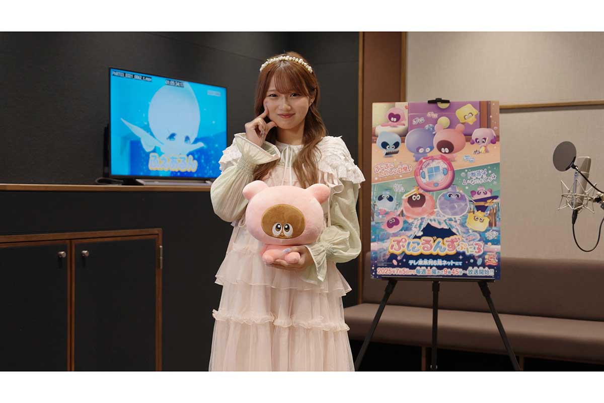 辻希美の長女・希空、声優に初挑戦「何も分からない状態から」「声の出し方や表現の仕方がものすごく難しかった」