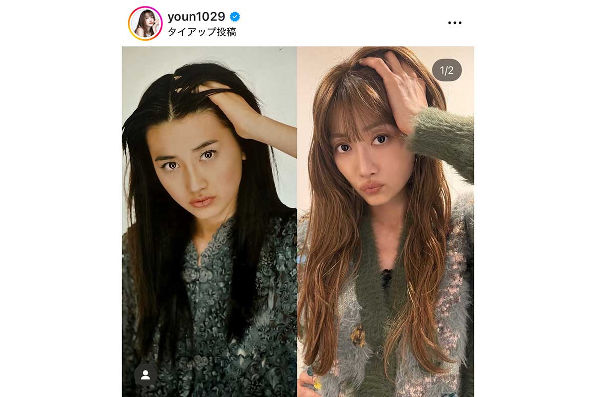 ヨンアの実際の投稿【写真:インスタグラム(@youn1029)より】