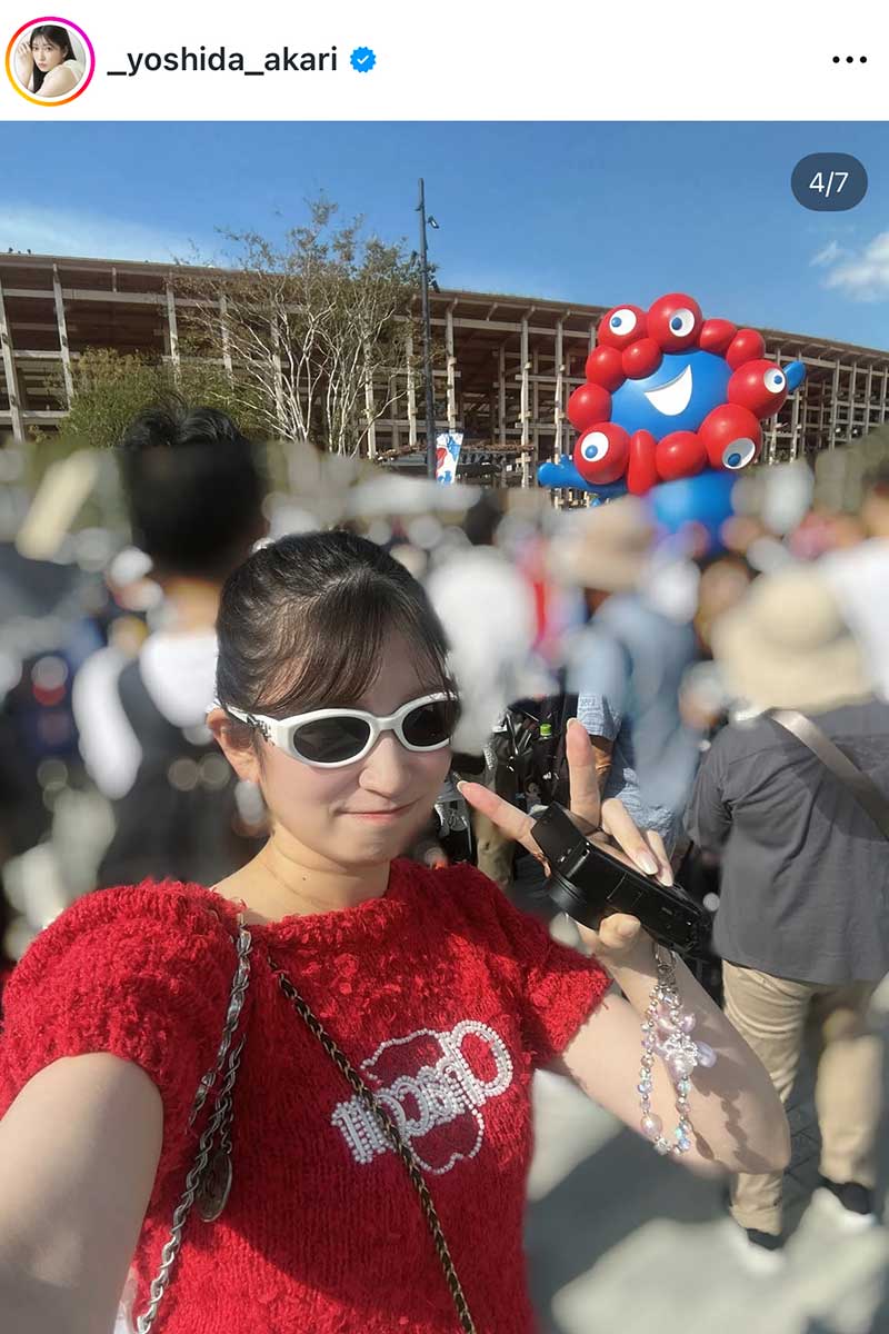 吉田朱里の実際の投稿【写真:インスタグラム(@_yoshida_akari)より】