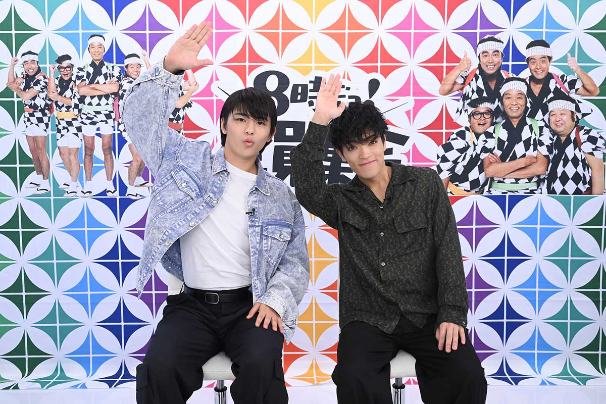 timelesz原嘉孝＆篠塚大輝、ドリフ特番に出演　蔵出し映像に爆笑「このコントがルーツかも」