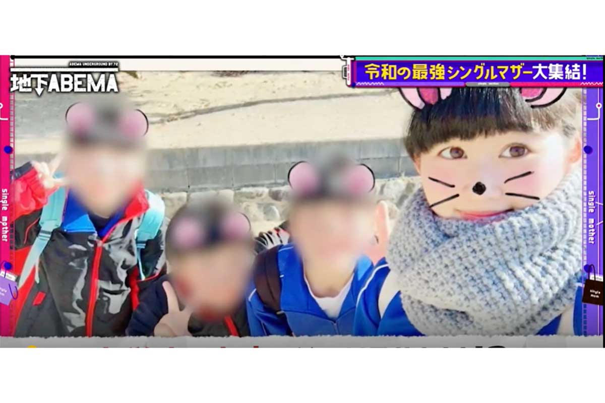 『ななにー 地下ABEMA』が12日放送された【写真:(C)AbemaTV,Inc.】