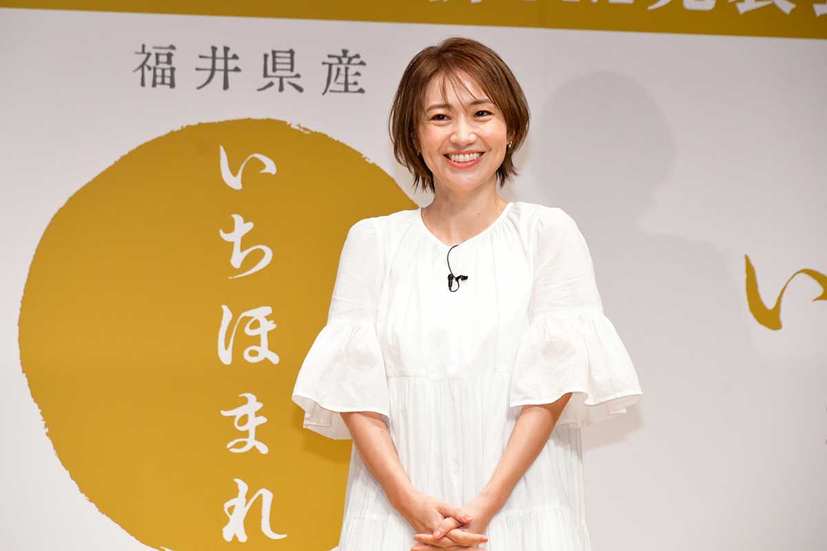大島優子、第2子出産後初の公の場　一番幸せな瞬間は「一緒に寝られる時」