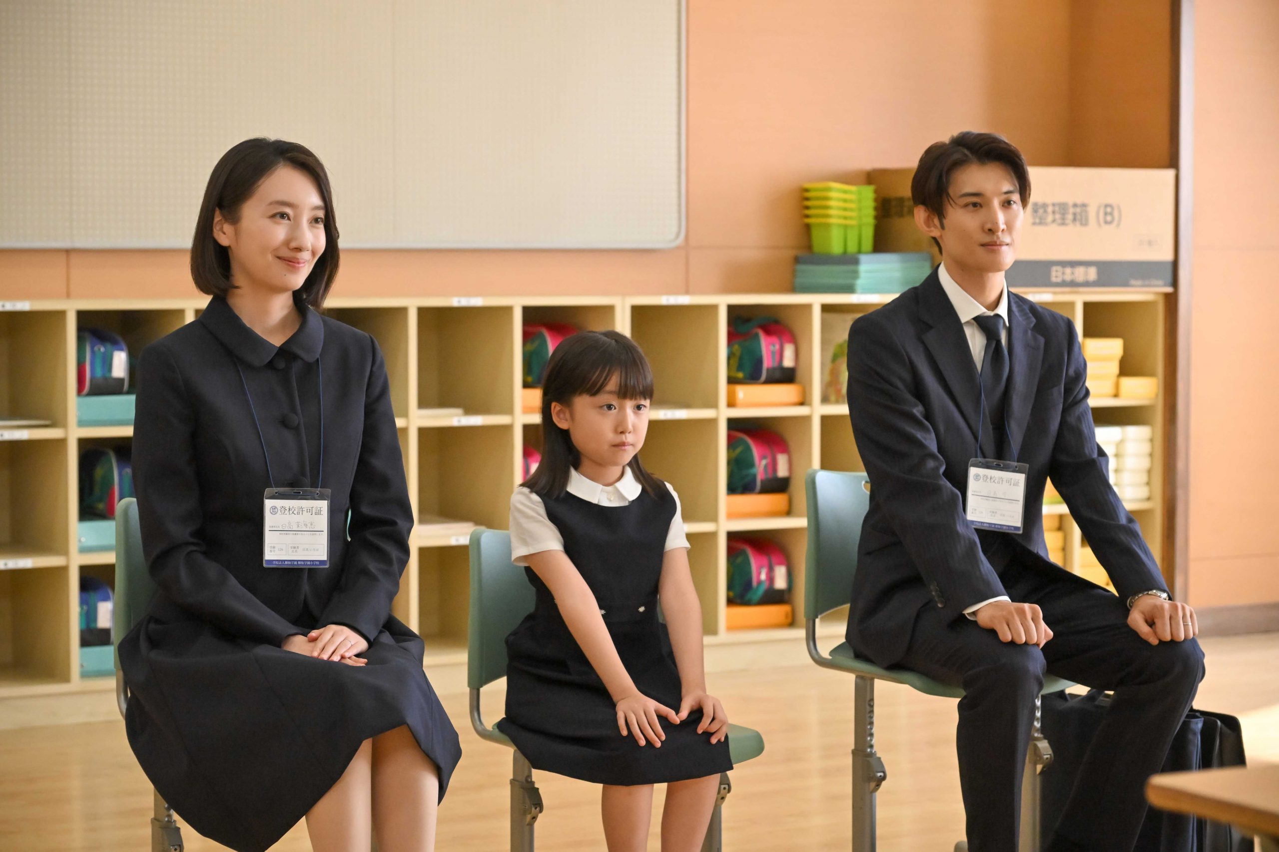 『フェイクマミー』【写真:(C)TBS】