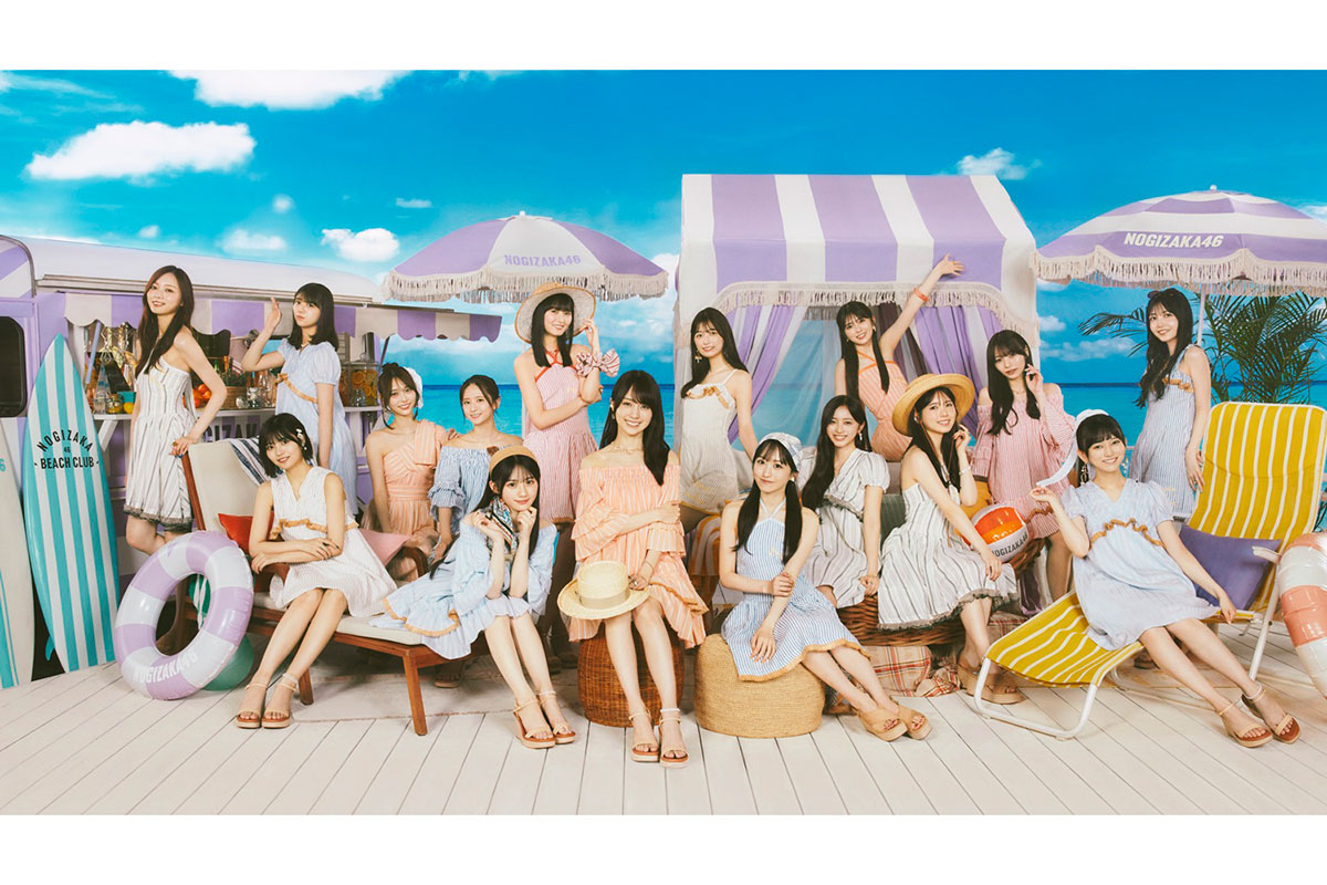 乃木坂46、YouTubeでのスタッフの人的ミスを謝罪「権利侵害に関する申し立てが行われる事態に」