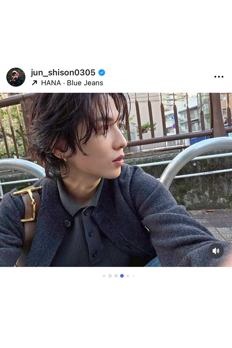 志尊淳の実際の投稿【写真:インスタグラム(@jun_shison0305)より】