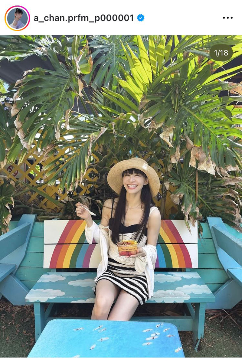 Perfume・あ〜ちゃん【写真:インスタグラム(@a_chan.prfm_p000001)より】