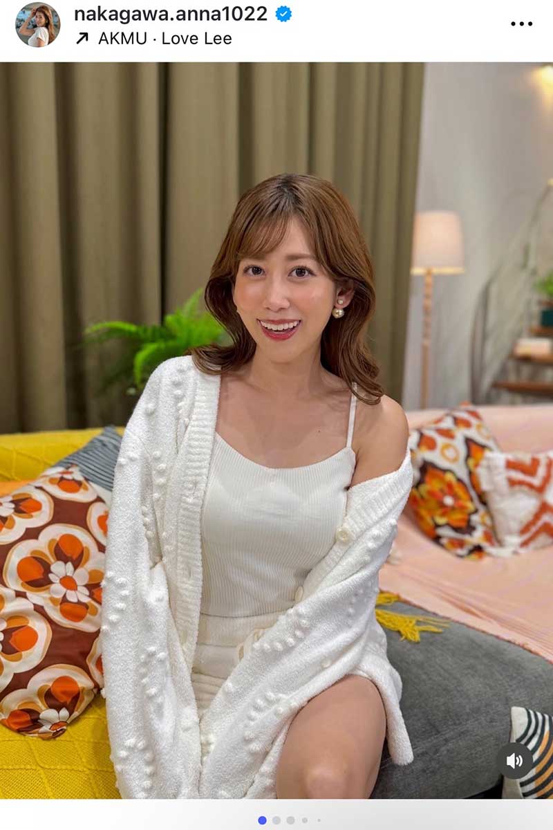 中川安奈【写真:インスタグラム(@nakagawa.anna1022)より】