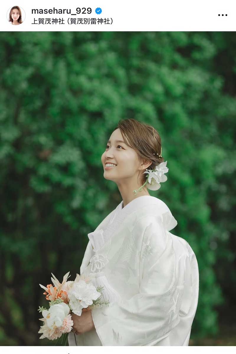結婚を発表した間瀬遥花【写真:インスタグラム(@maseharu_929)より】