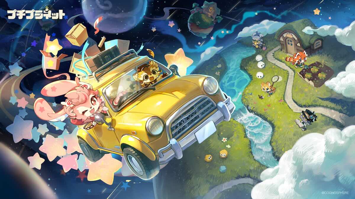 HoYoverse初のスローライフゲーム『プチプラネット』βテスト実施を発表　事前登録も受付中