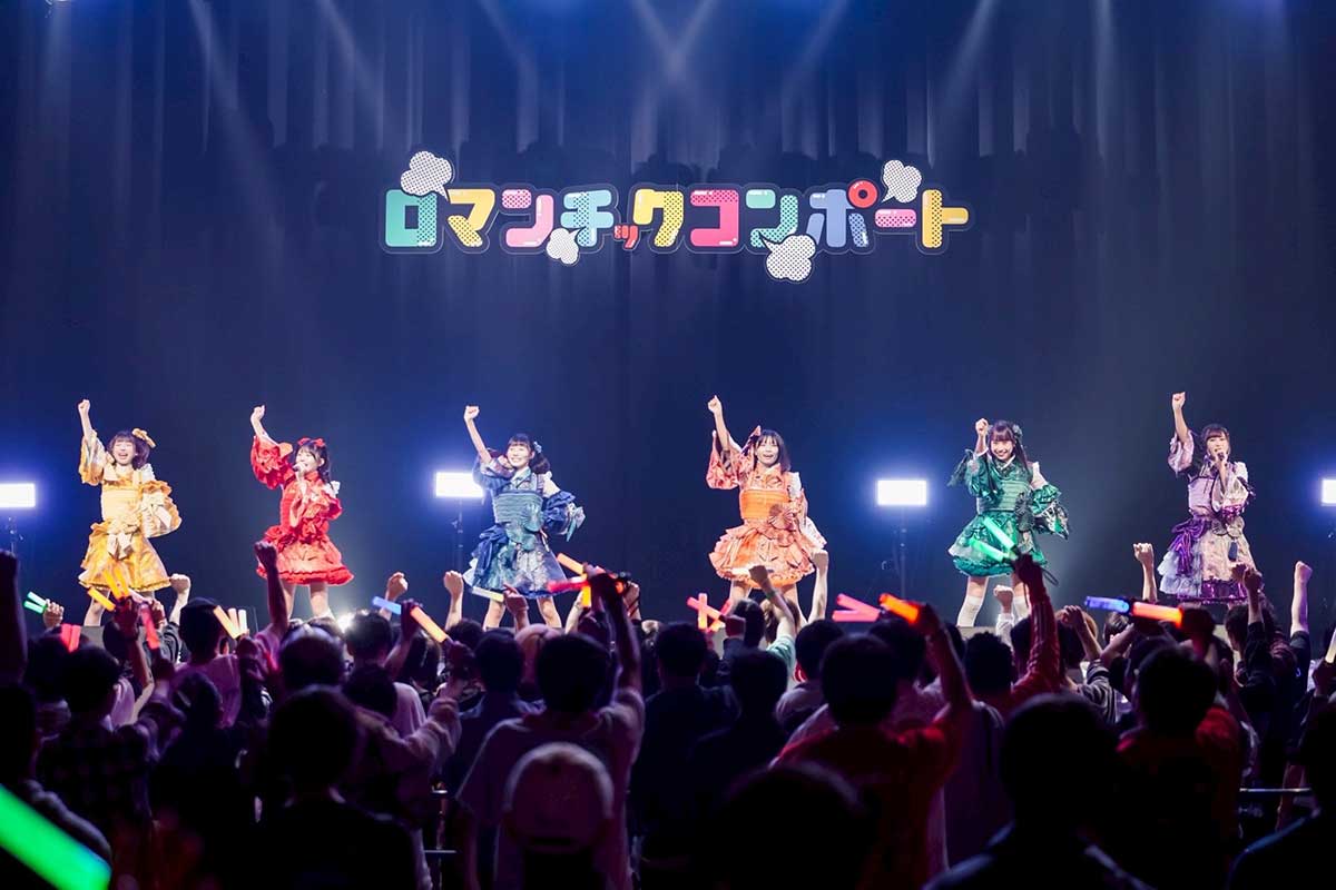 新体制初日、大トリで会場を盛り上げた【写真:イシハラタイチ】