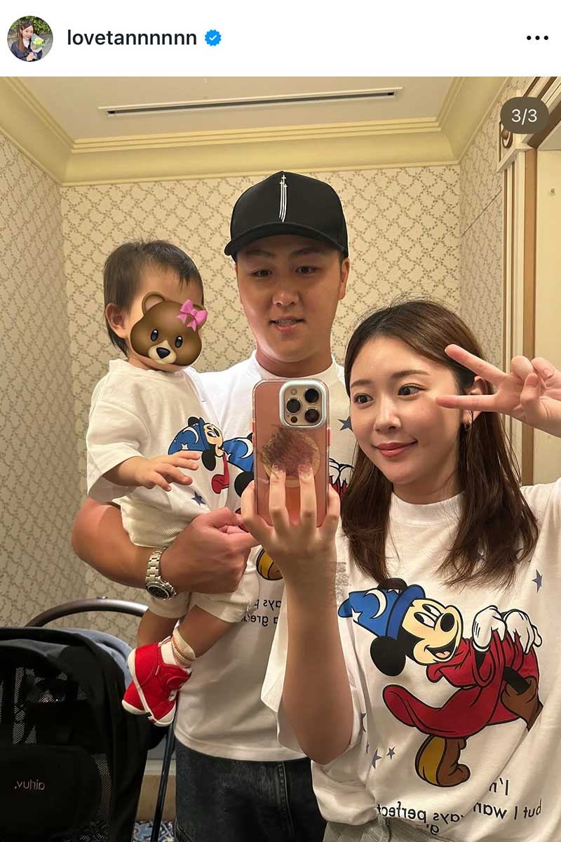 多田愛佳の実際の投稿【写真:インスタグラム(@lovetannnnnn)より】