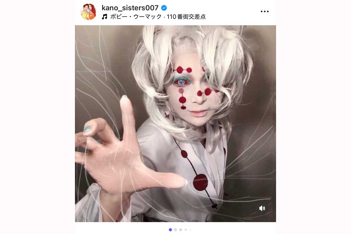 叶姉妹の実際の投稿【写真:インスタグラム(@kano_sisters007)より】