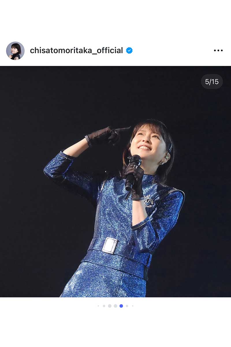 森高千里の実際の投稿【写真:インスタグラム(@chisatomoritaka_official)より】