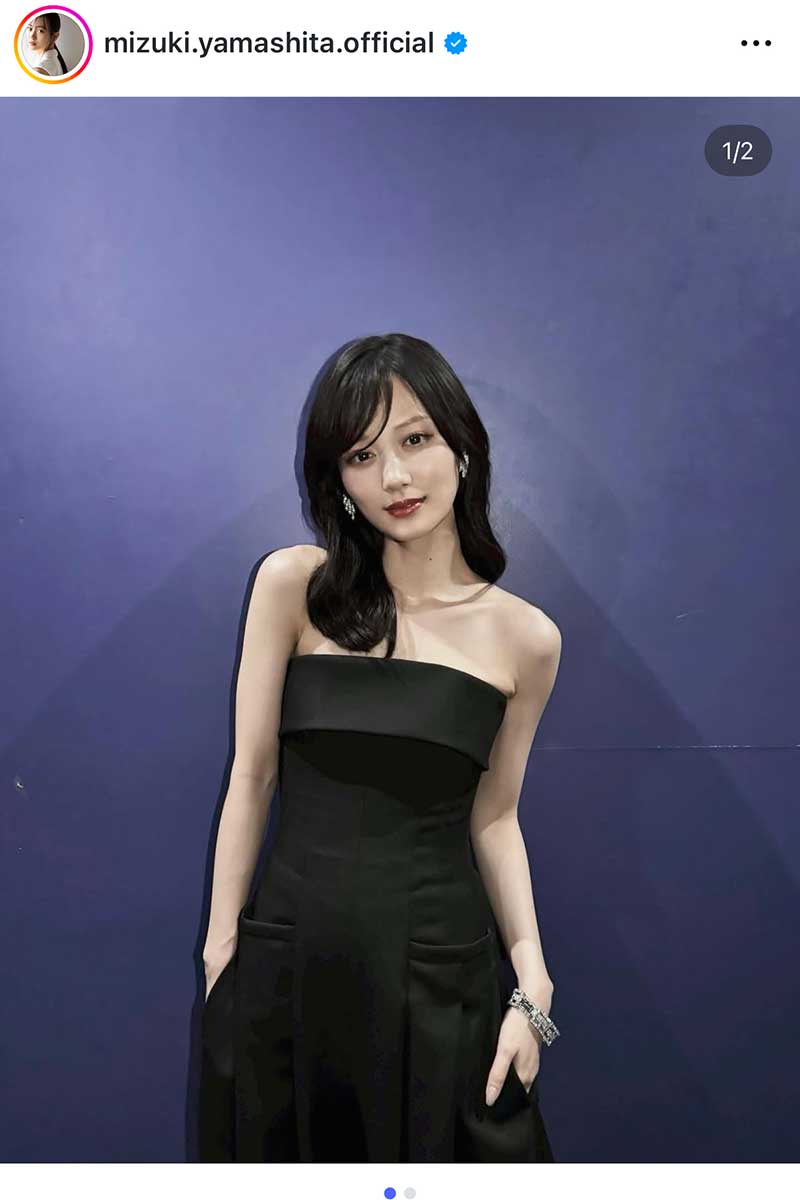 山下美月の実際の投稿【写真:インスタグラム(@mizuki.yamashita.official)より】