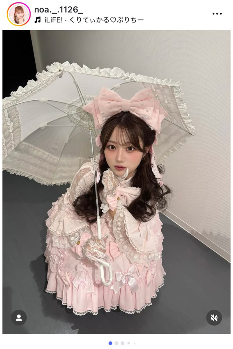 希空【写真:インスタグラム(@noa._.1126_)より】