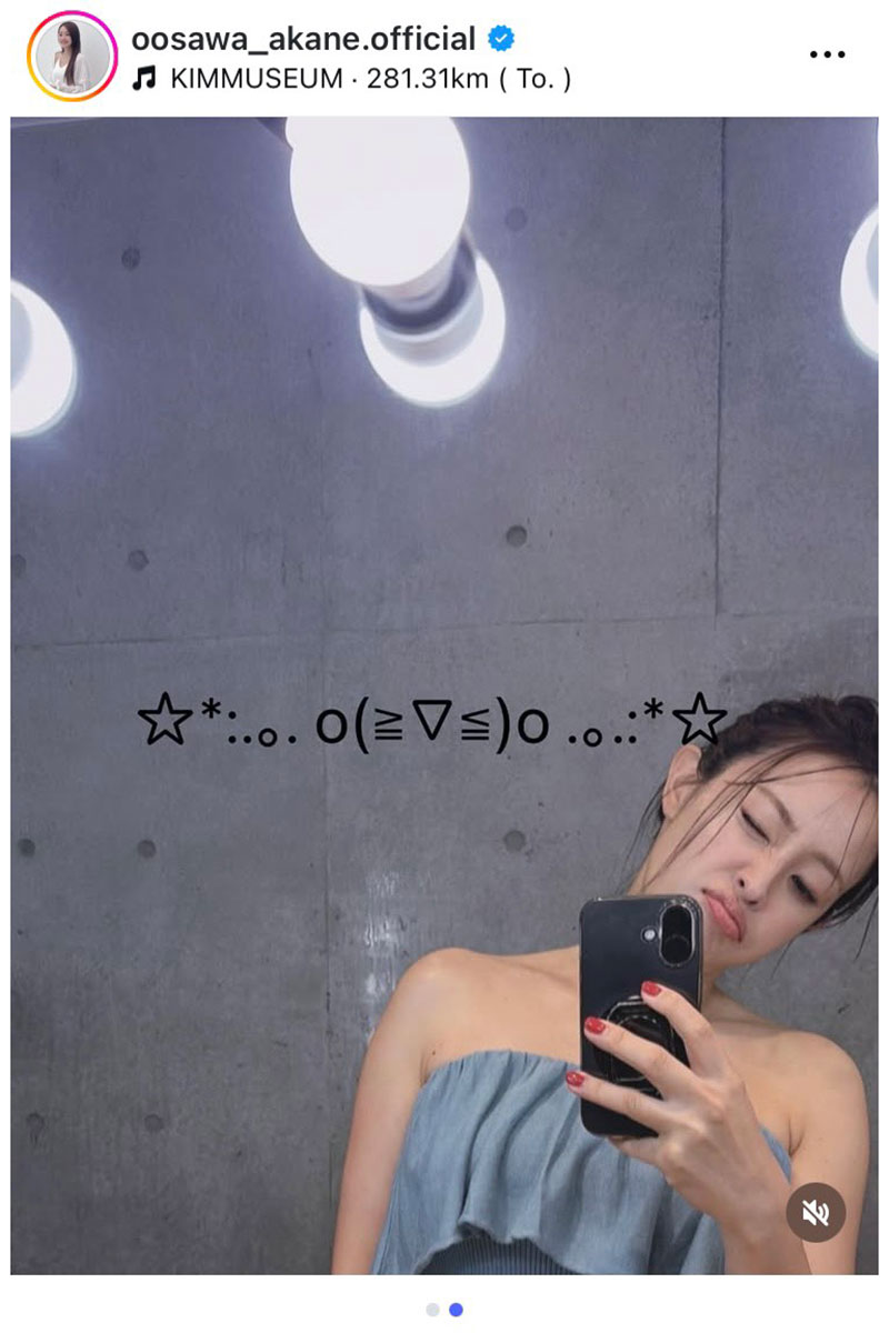 大沢あかね【写真:インスタグラム(@oosawa_akane.official)より】